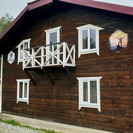 Hotel Kostel House à Mykulychyn Extérieur photo