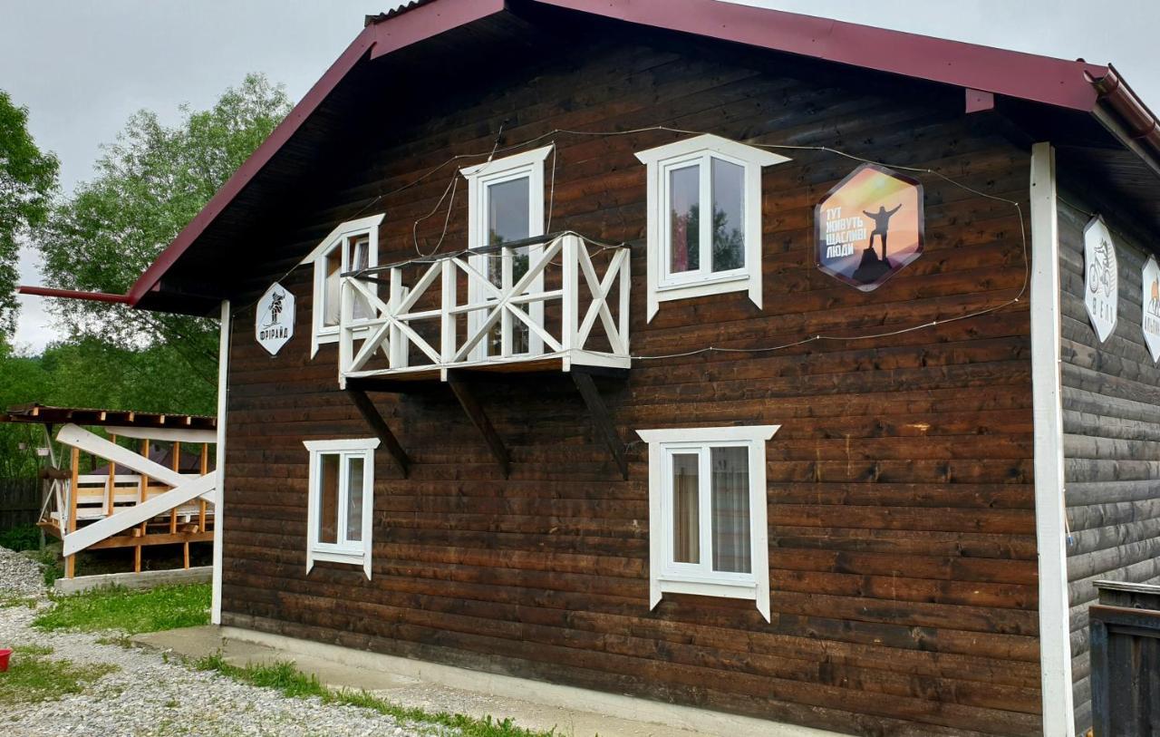 Hotel Kostel House à Mykulychyn Extérieur photo